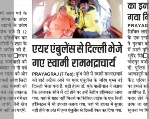 news12