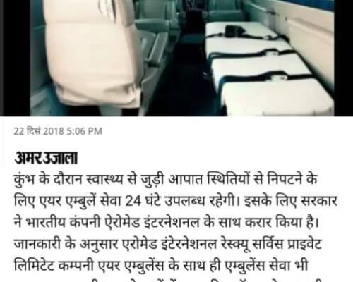 news13
