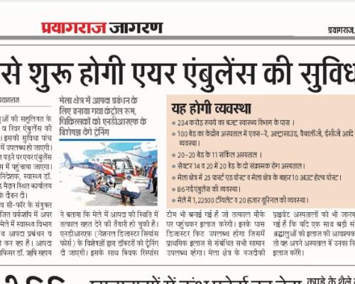 news5
