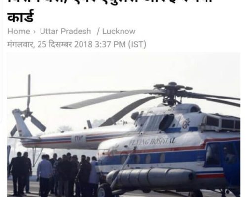 news7